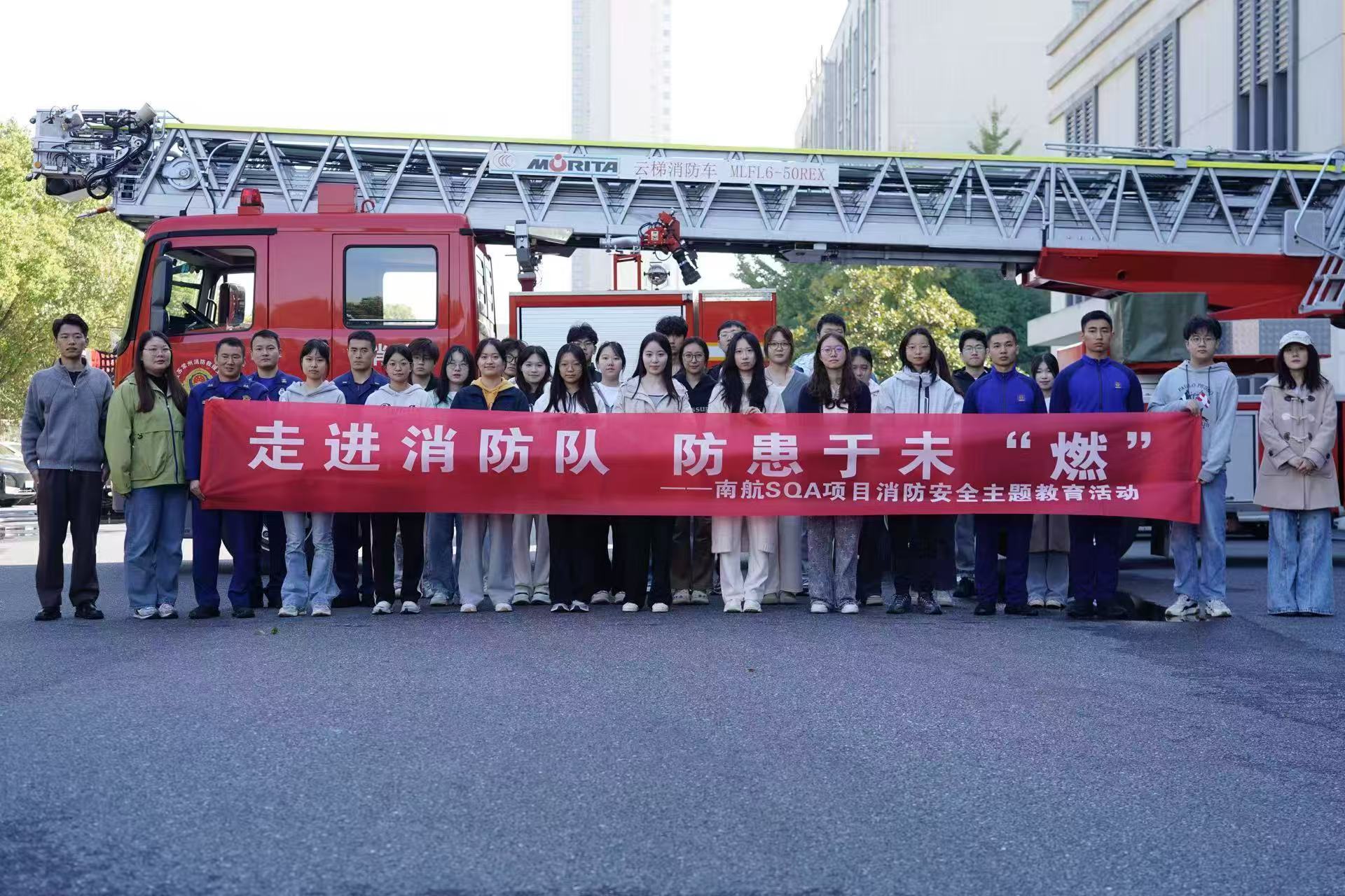 德州学员风采